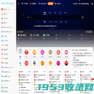 铝合金型材|广东中亚铝业公司 | 铝合金型材价格|铝型材生产厂家