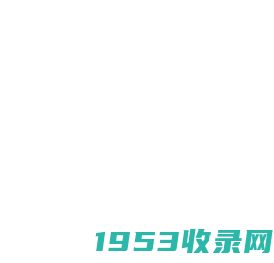 新乡市科文网络有限公司