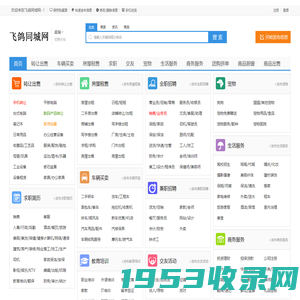 首页_上海枭源能源科技有限公司(www.sh-xyny.com)_专业生产高性能电解液_LFP电池电解液_三元电池电解液_锰酸锂电池电解液_锂硫电池电解液_钠离子电池电解液_电解液常用添加剂_电池材料分析设备等产品_联系人赵先生_联系方式微信15216712362