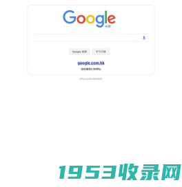 Google