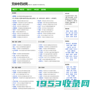 实验室用臭氧发生器_UV臭氧发生器-同林科技