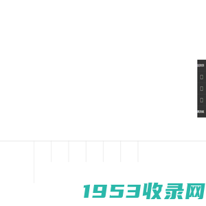 aeo关务软件系统-报关软件-保税仓储系统-结邦网