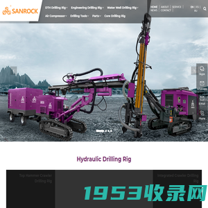 SANROCK,DTH Drilling Rig,Water Well Drilling,Air Compressor,Drilling Tools