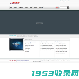 Anthone Electronics,Paperless recorder,signal isolator,temperature controller,food-safety test kits,power meter
