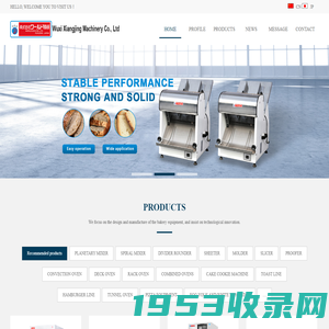 Wuxi Xiangjing Machinery Co.,Ltd