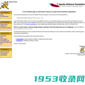 Apache Tomcat