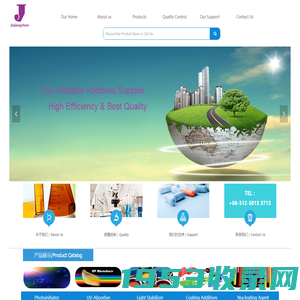 Jinjiangchem Corporation Co., Ltd-Our Home