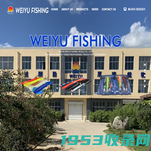 Weihai Weiyu Fishing Tackle Co.,Ltd_Others