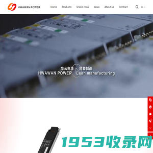 Shenzhen HWAWAN Power Supply Co., Ltd._Power_LED Display Power