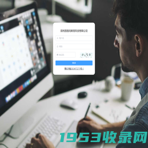 郑州西格玛教育科技有限公司