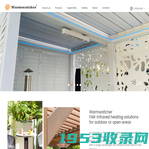 Outdoor Heater,Patio Heater,Electrical Heater,Propane Gas Water Heater Bulk Manufacturer and Supplier in China