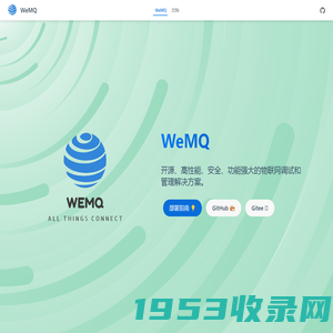 WeMQ | 开源、免费商用、高性能、安全、功能强大的物联网调试和管理解决方案。