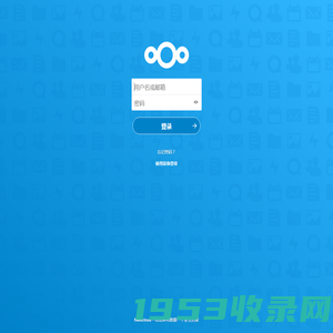 Nextcloud