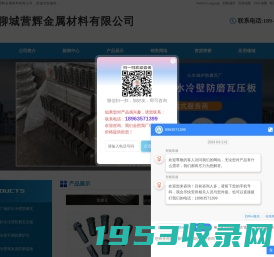 循环流化床锅炉防磨-CFB锅炉防磨-锅炉防磨-水冷壁防磨-格栅防磨-郑州三众能源科技有限公司—格栅防磨经纬结构技术—CFB锅炉磨损治理专家