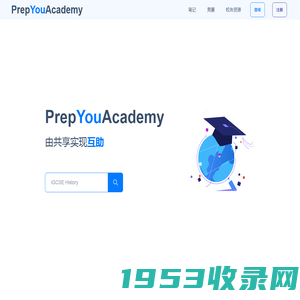 iStage Academy