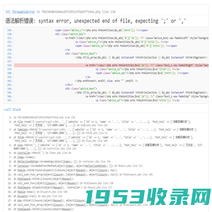 四川川谷消防技术咨询服务有限公司【官网】