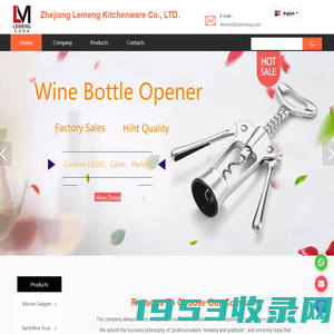 Lemeng Kitchenware Co., Ltd.