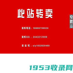 哈尔滨专业管道疏通公司_哈尔滨暖气片清洗电话 - 哈尔滨下水道疏通