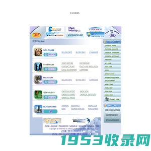 HICHEM - The Global Chemical Business to Business 高新化工网