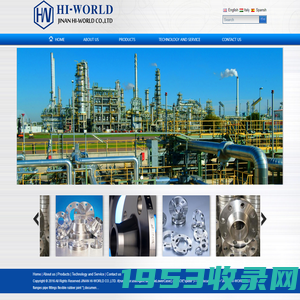 JINAN HI-WORLD CO., LTD.