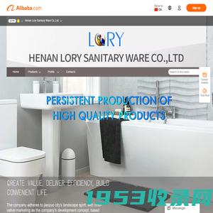 Company Overview - Henan Lory Sanitary Ware Co.,Ltd.