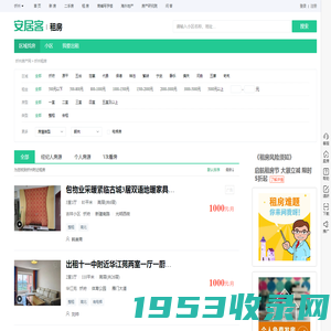 忻州租房信息|忻州租房租金_价格_房价|房产网-安居客租房网