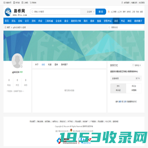 pjlh3226的个人空间--路桥网