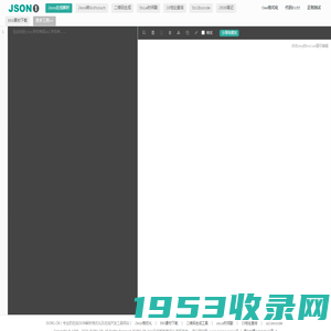json在线解析格式化 - json1.cn