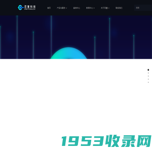 广东百慧科技有限公司