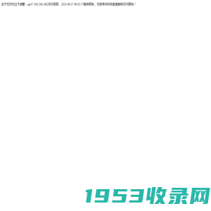 【其他气动元件供应-其他气动元件品牌】其他气动元件价格查询-材料网