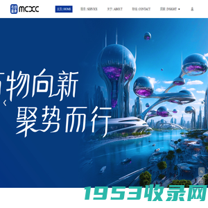 MCXC | 名创星承品牌策划设计 | 为品牌创造价值