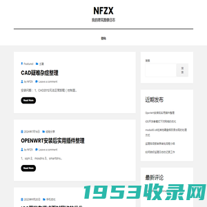 NFZX - 我的建筑图像日志