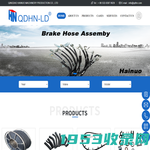 QINGDAO HAINUO MACHINERY PRODUCTION CO.,LTD.