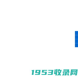 华夏天信物联科技有限公司