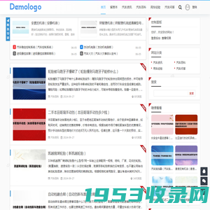 宗申汽车知识网 - 汽车知识,汽车配置-聚明网络