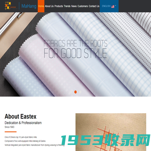 CHANGZHOU EAST TEXTILE AND APPAREL CO., LTD.-常州依丝特纺织服饰有限公司