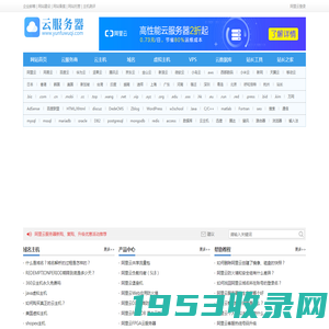 DIVCSS5 - DIV+CSS布局教程学习与CSS资源分享平台