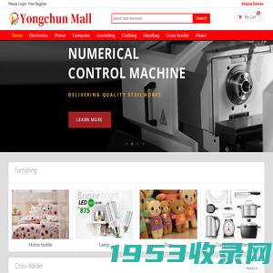 Tangshan Yongpure trade agency Co., LTD-Yongchun Mall