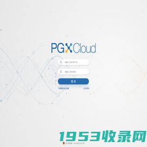 PGXCloud