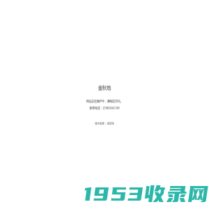 成都雨龙汽车租赁公司租车官网_成都租车_成都旅游租车_成都租车公司