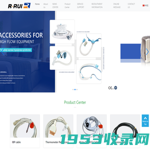 Beijing R.RUI-Century Scie. & Tech. Co., Ltd.-Beijing R.RUI-Century Scie. & Tech. Co., Ltd.