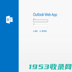 Outlook Web App