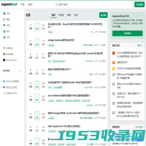 SegmentFault 思否