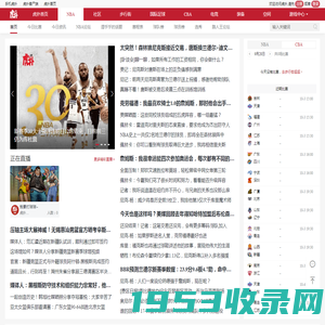 NBA|虎扑NBA-虎扑网