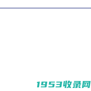 仲恺农业工程学院国际教育学院