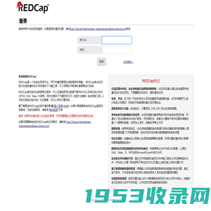 REDCap