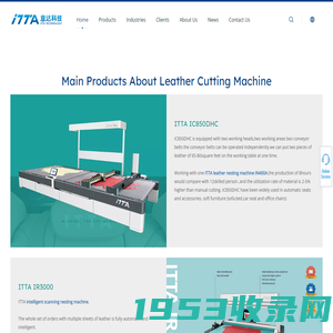 Leather Cutting Machines manufacturer- ITTA