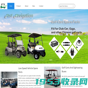 Golf Car Spare Parts