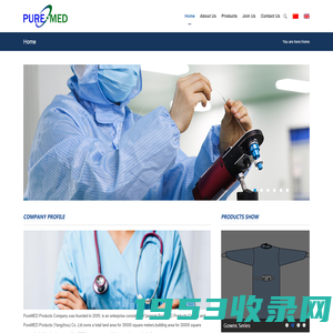 JiangYin PureMED Products Co., Ltd.