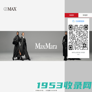 GBMAX V8.0SP1